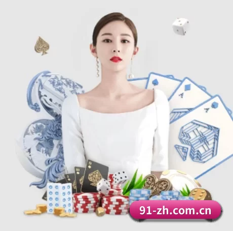 ayx爱游戏体育 APP